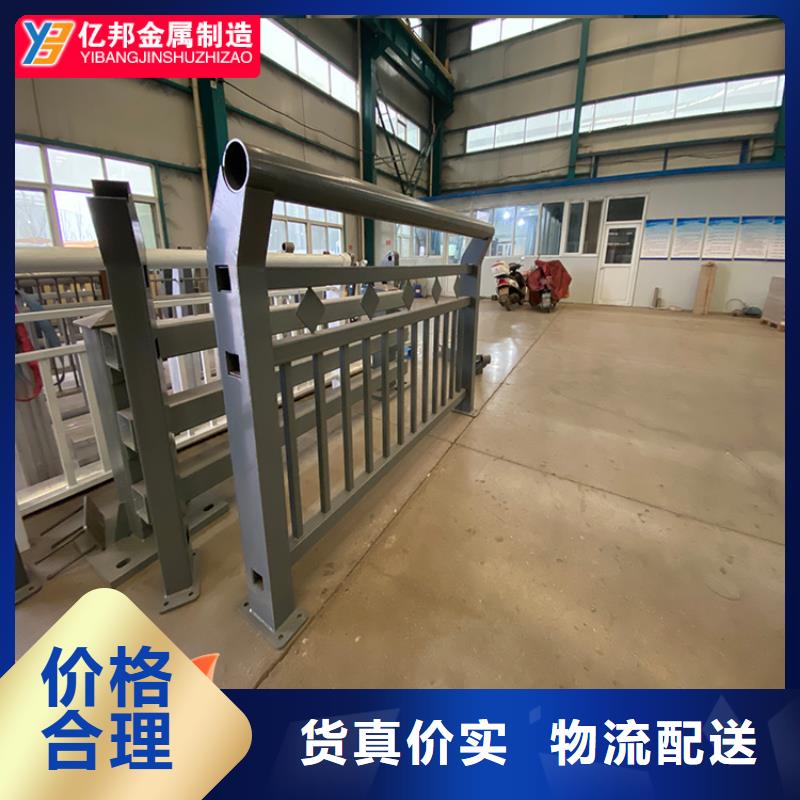LED灯光护栏制造厂