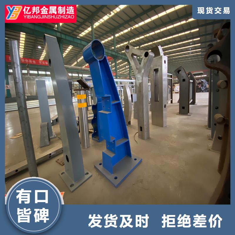 304不锈钢栏杆安装多少钱一米