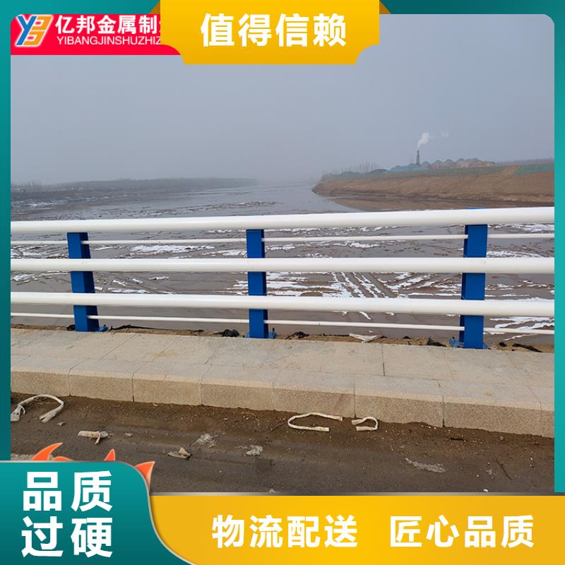 山东省景观河道栏杆专注质量