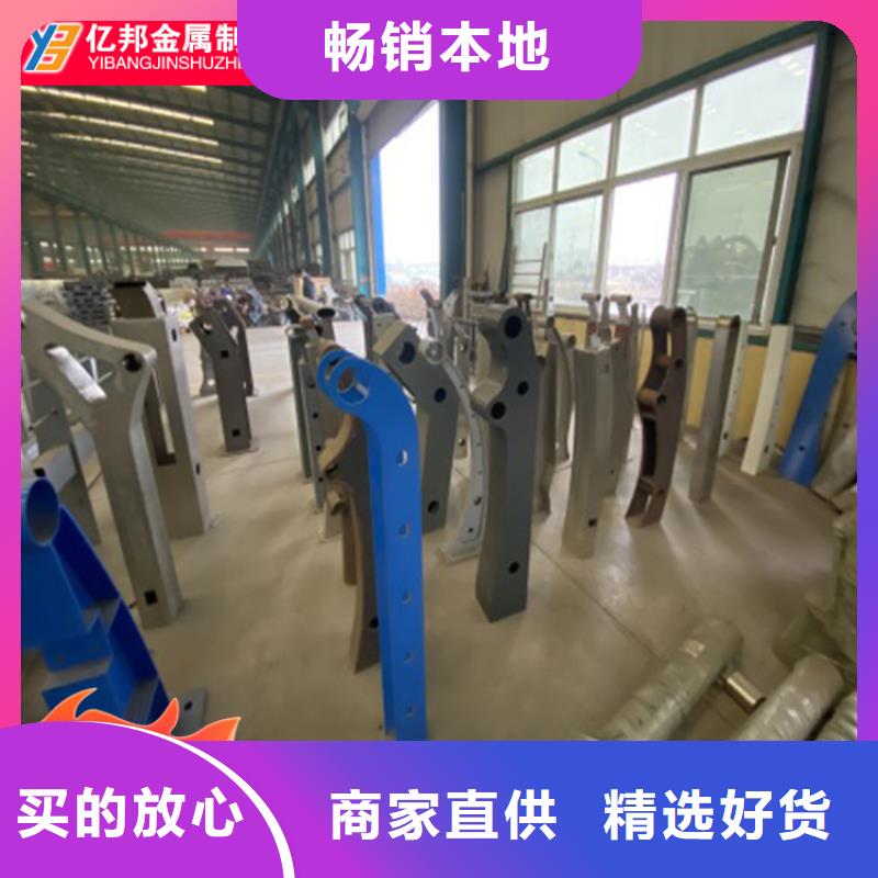 防撞立柱安装厂家
