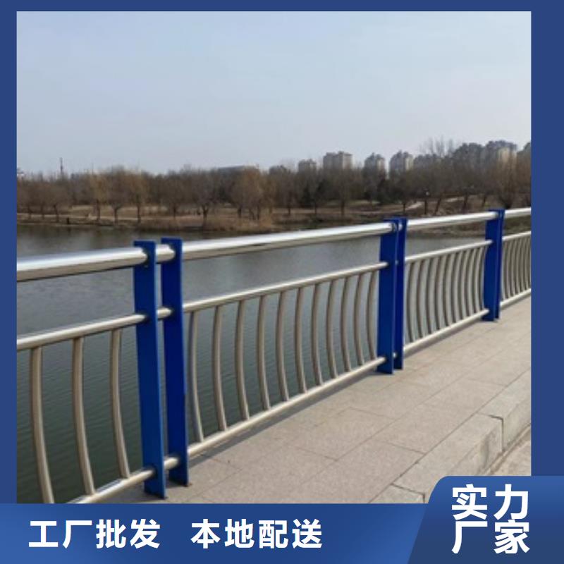 蠡县不锈钢复合管景观护栏多少钱一米