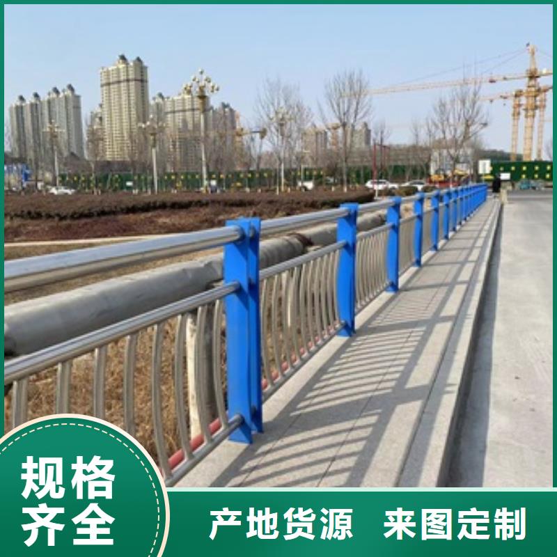 【桥梁护栏不锈钢复合管厂家采购】