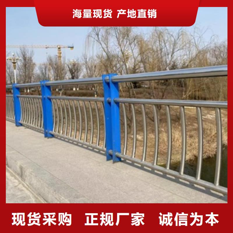 张湾区桥梁防撞护栏哪里生产