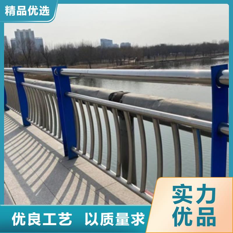 泉港区河道景观护栏等级标准