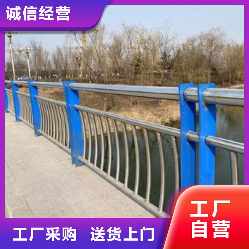 高铁护栏生产厂家电话