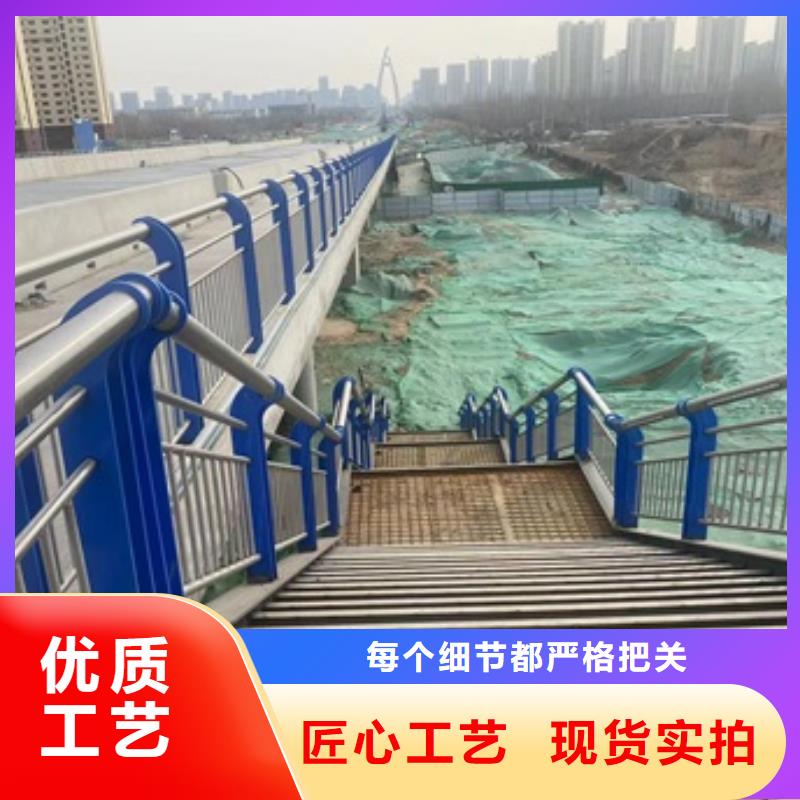 涞源县人行道栏杆批发价格