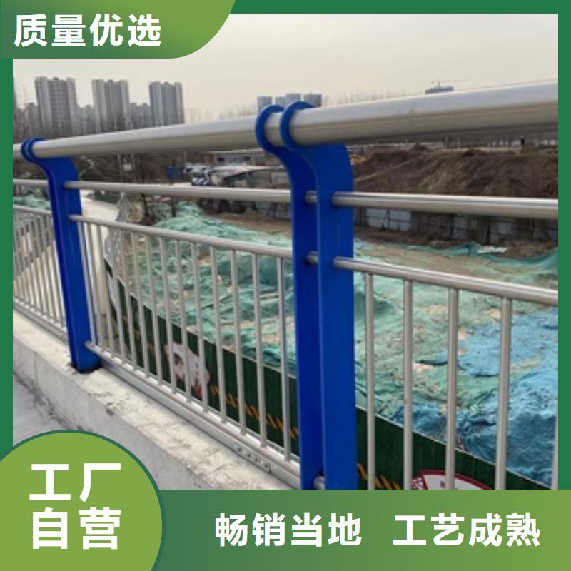 自治区Q355E桥梁栏杆厂家电话地址