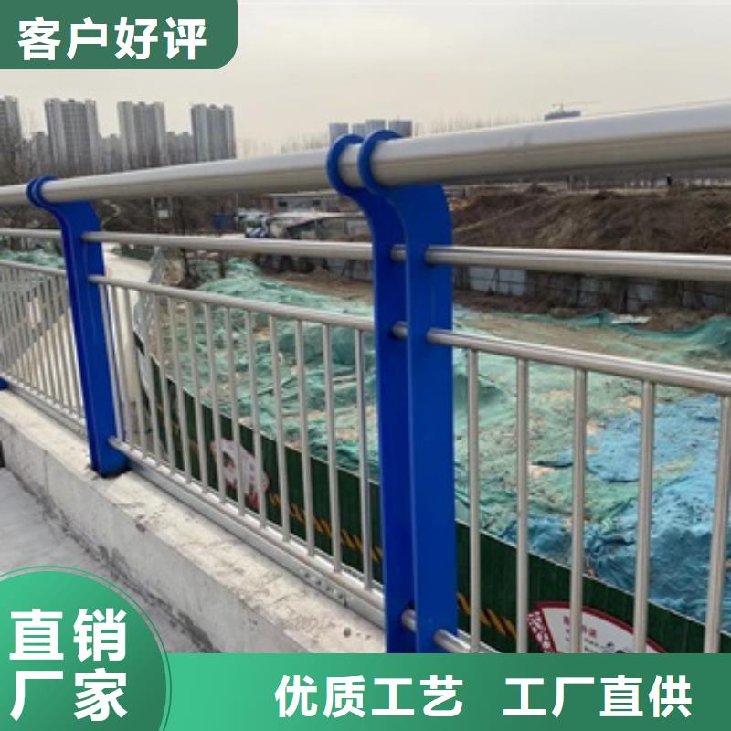 高碑店市防撞桥梁栏杆安装公司