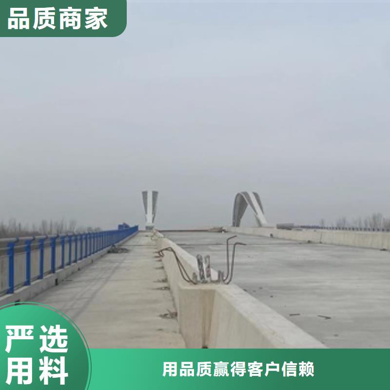 201材质河道护栏