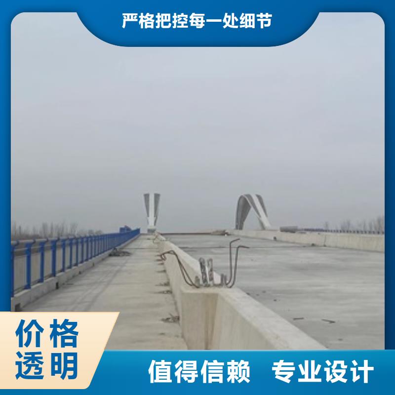 道路护栏选亿邦