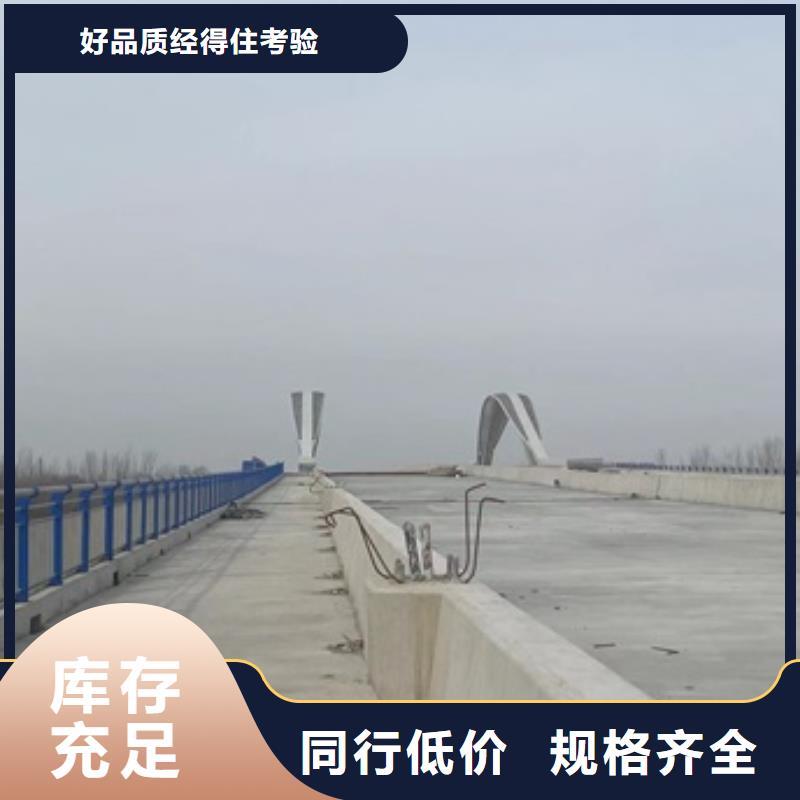 康保县河道景观护栏图纸