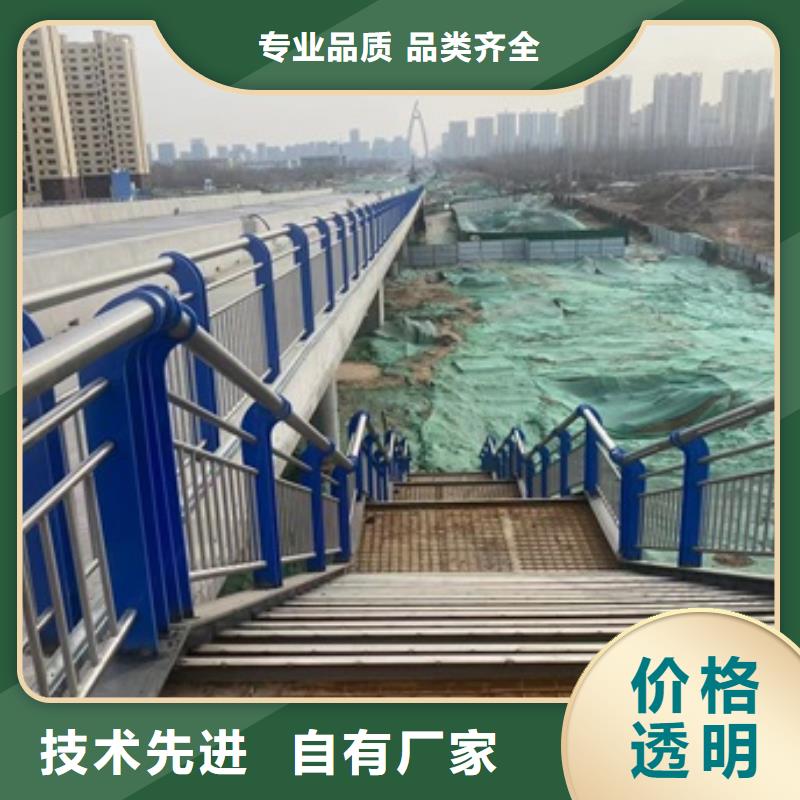 2025报价快的#景观河道护栏#厂家
