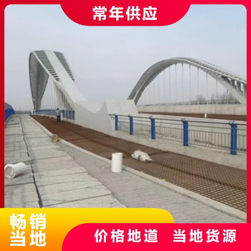 涿鹿县201桥梁栏杆厂联系方式