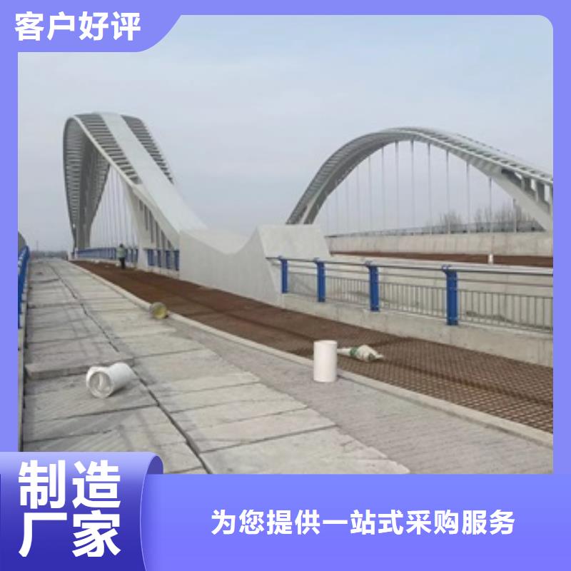 沽源县铸造石钢管护栏厂电话