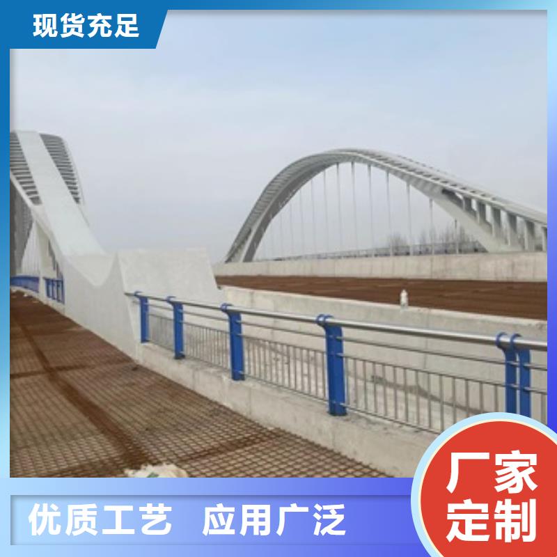 下花园区不锈钢复合管隔离护栏一米多少钱