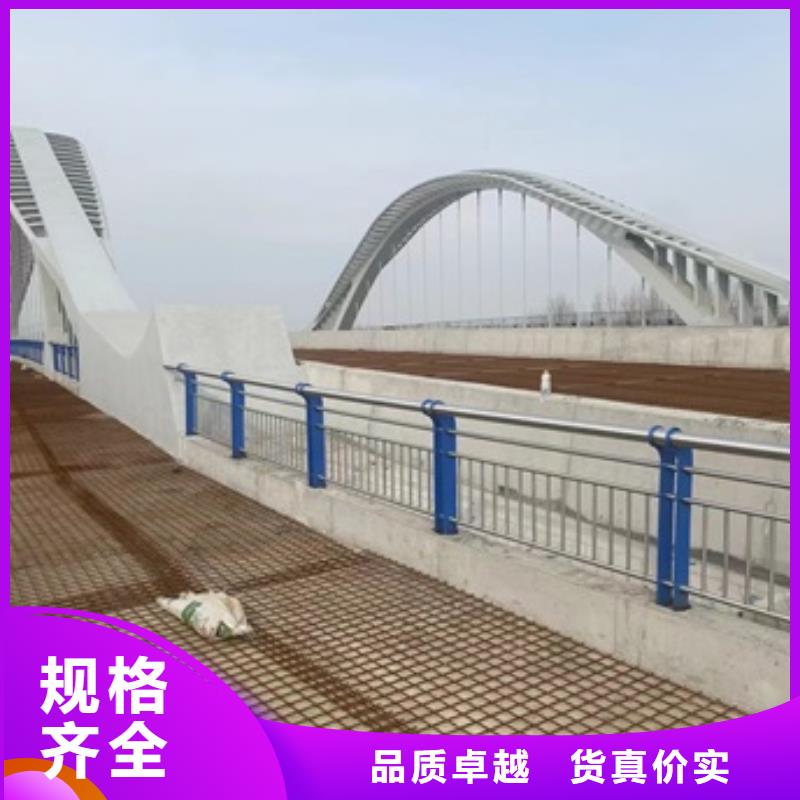 涿州市不锈钢复合管隔离护栏专业生产厂家