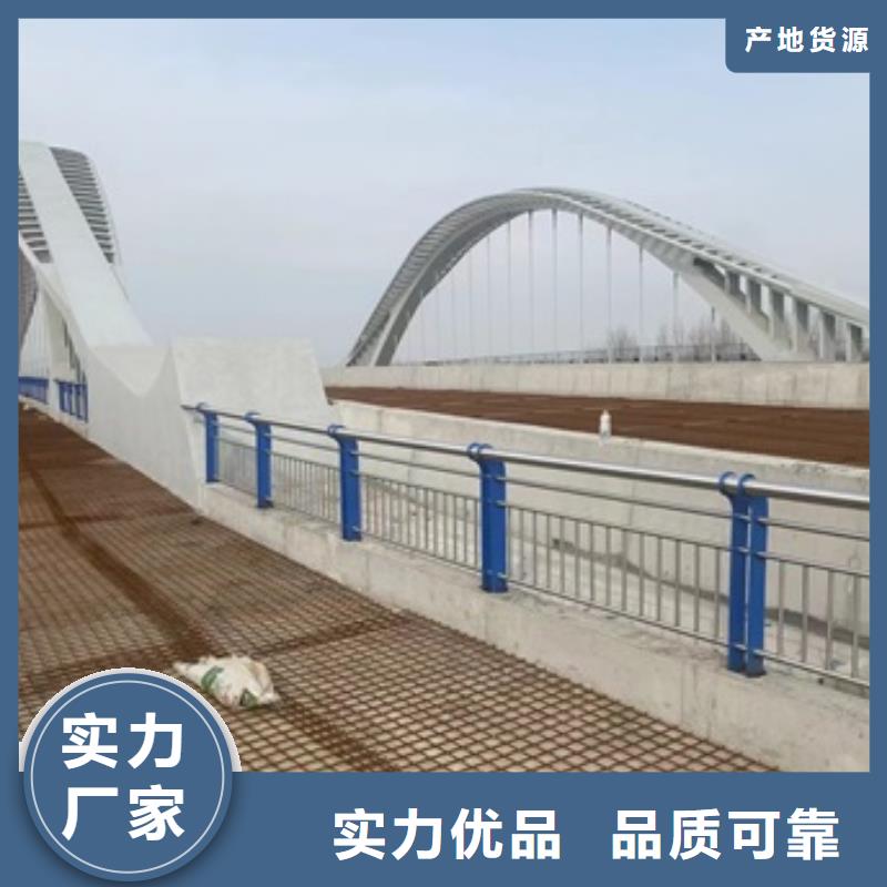 铸造石护栏怎么算长度
