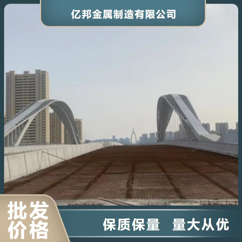 利川市不锈钢碳素钢复合管栏杆生产公司