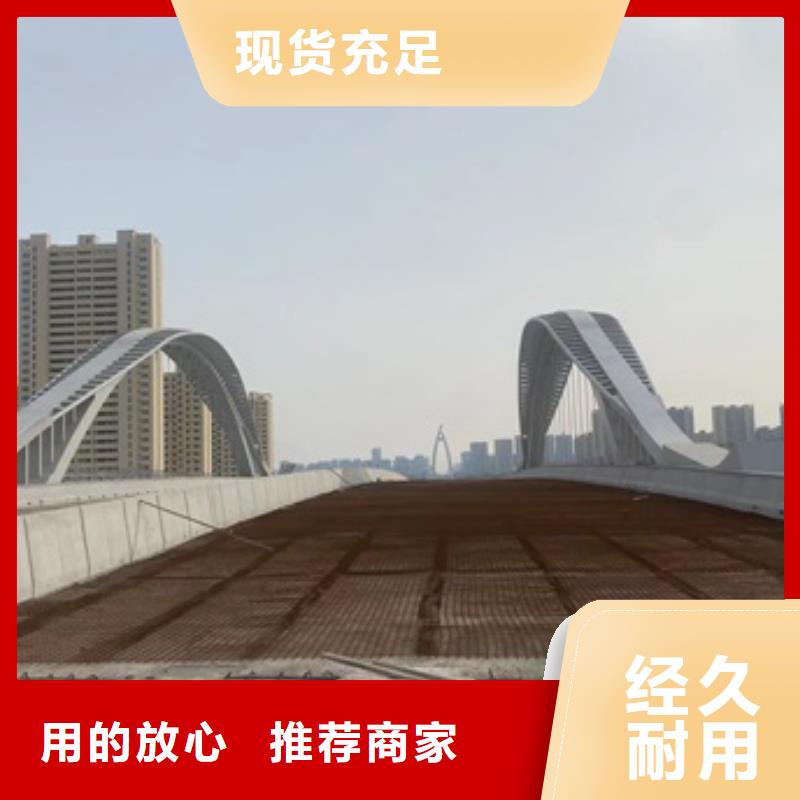 不锈钢复合管道路护栏设计图纸