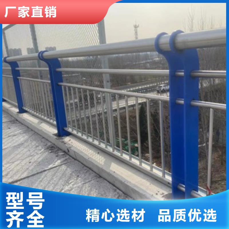 凌云县桥梁防撞栏杆一米多少钱