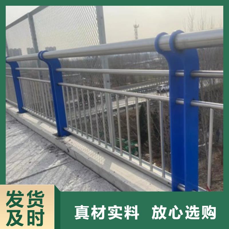 Q345qD桥梁栏杆厂家电话地址