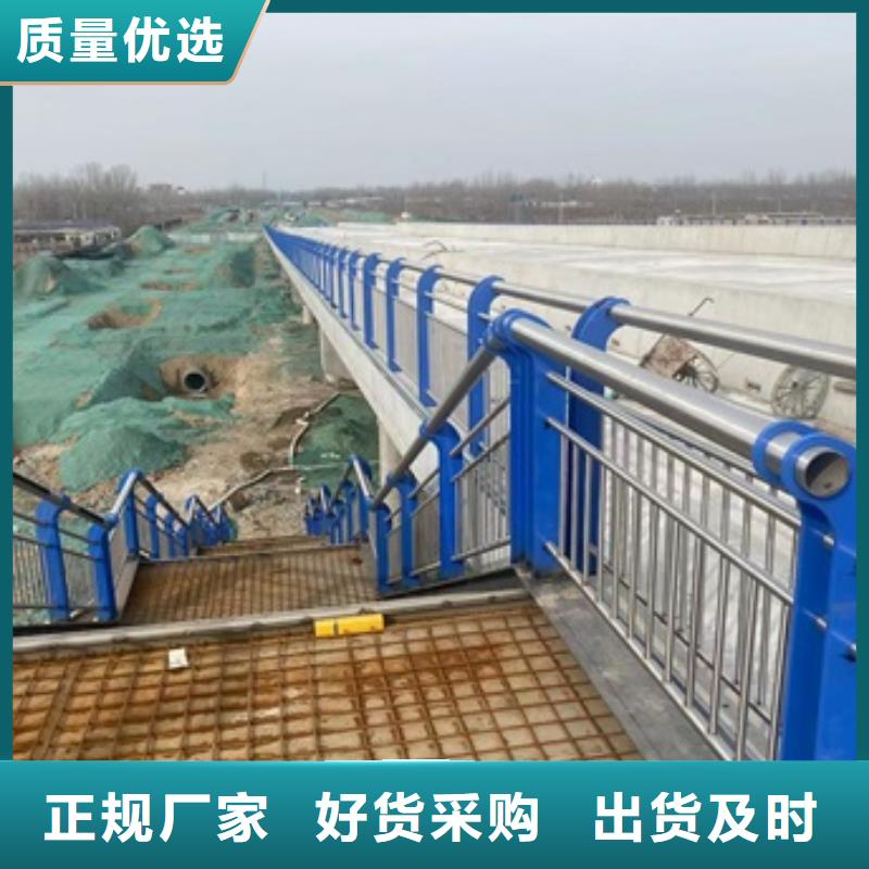 凌云县桥梁防撞栏杆一米多少钱