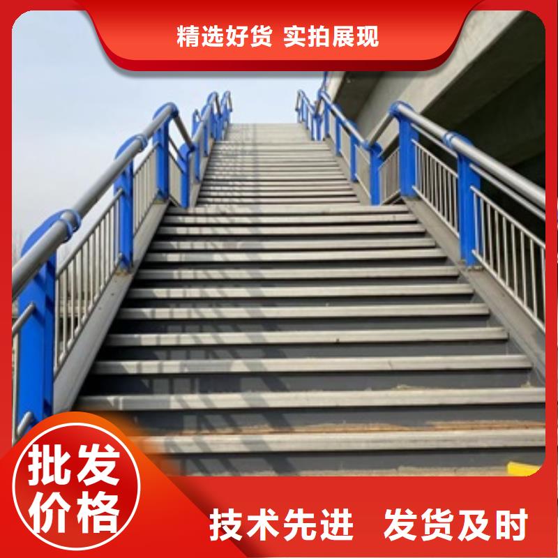 不锈钢栏杆、不锈钢栏杆生产厂家