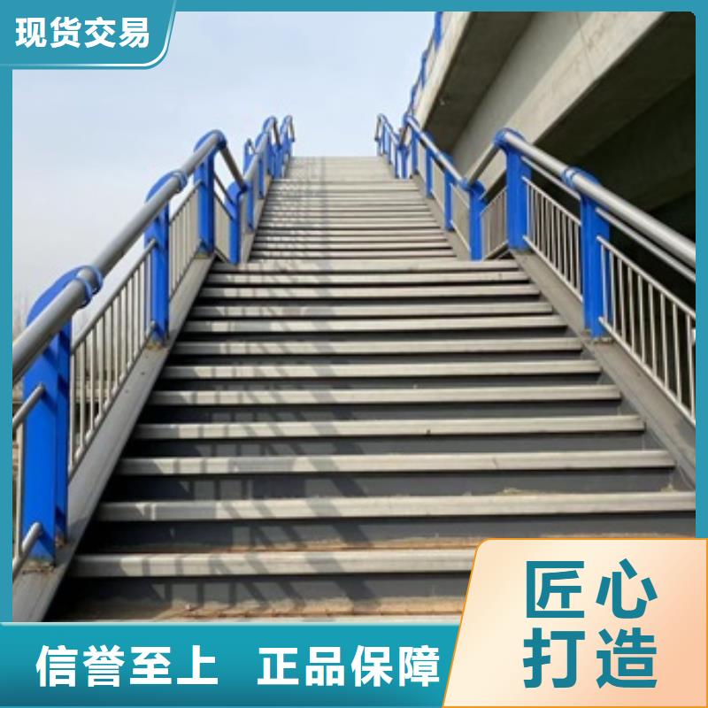 LED灯光护栏厂家、报价