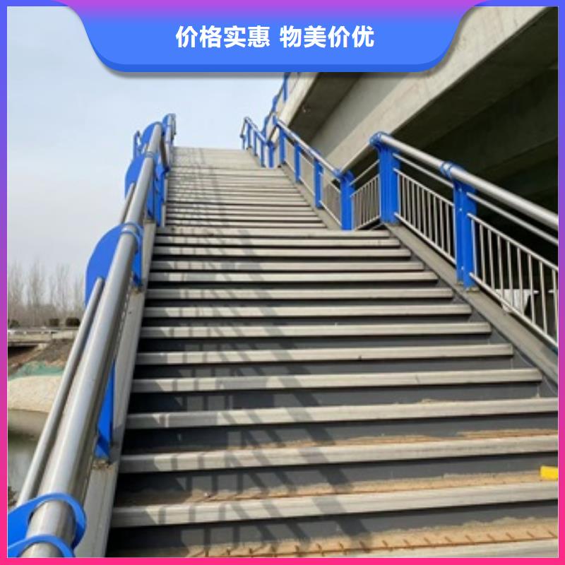 不锈钢复合管道路护栏尺寸可选