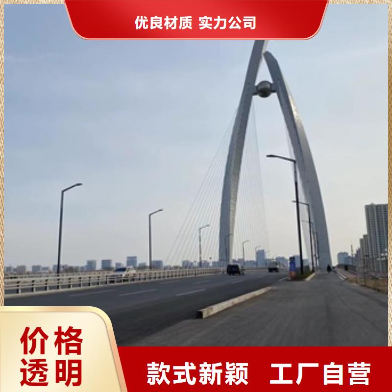 淮上区201不锈钢桥梁护栏直销