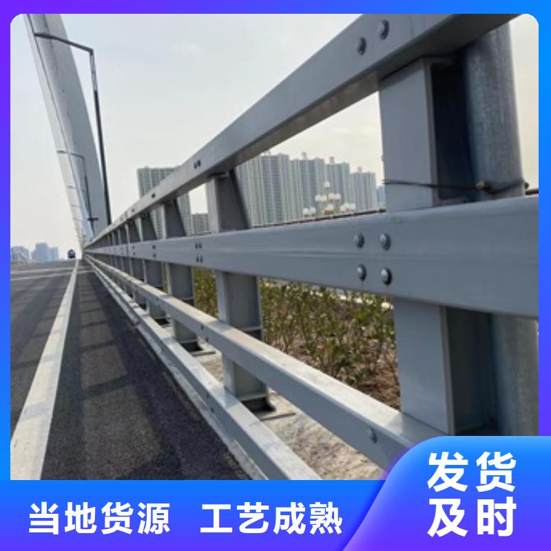 规格全的304不锈钢桥梁护栏生产厂家
