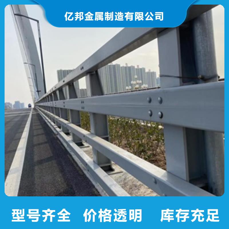 自治区Q355E桥梁栏杆厂家电话地址