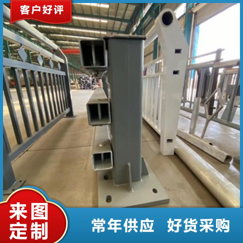喷塑不锈钢护栏立柱尺寸可选