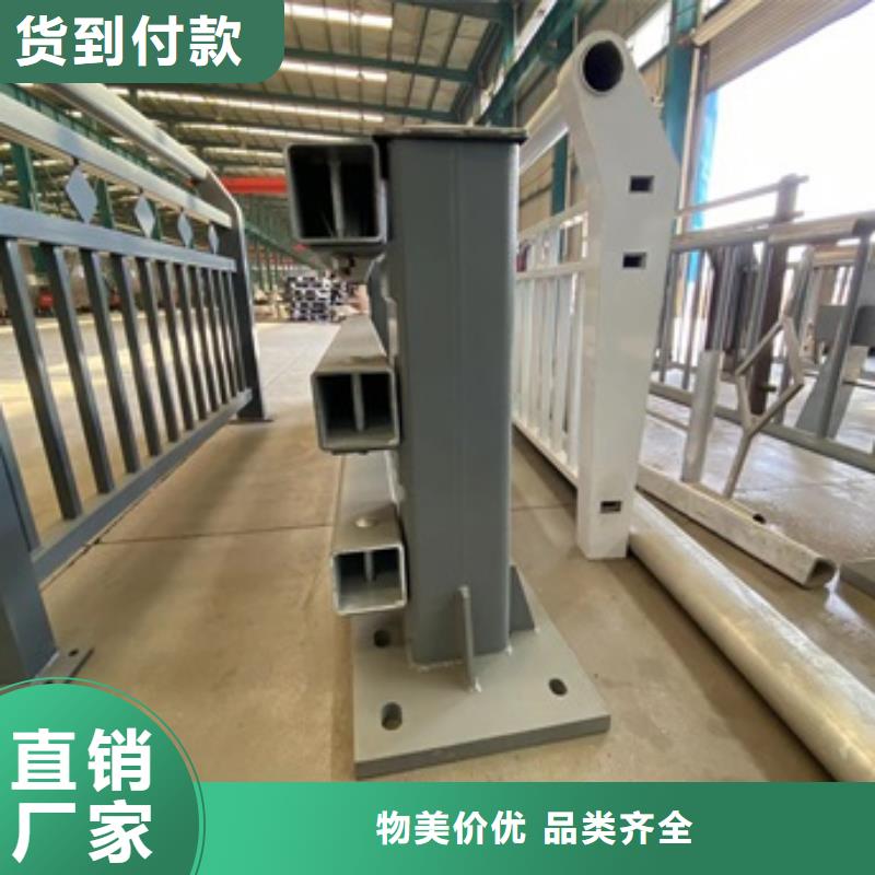 宜兴市道路景观护栏专业厂家