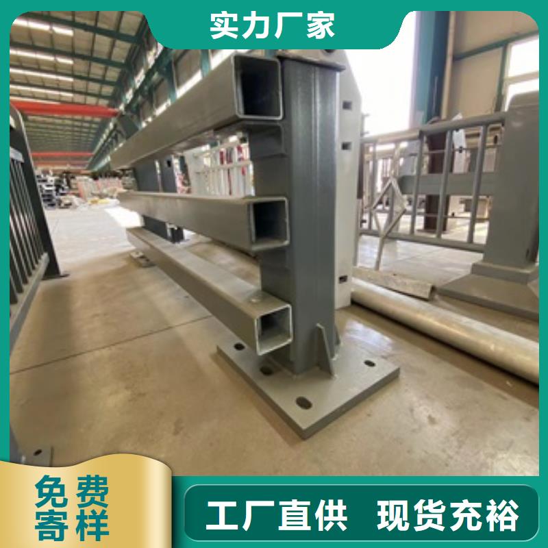阳原县桥梁防撞护栏规范和标准