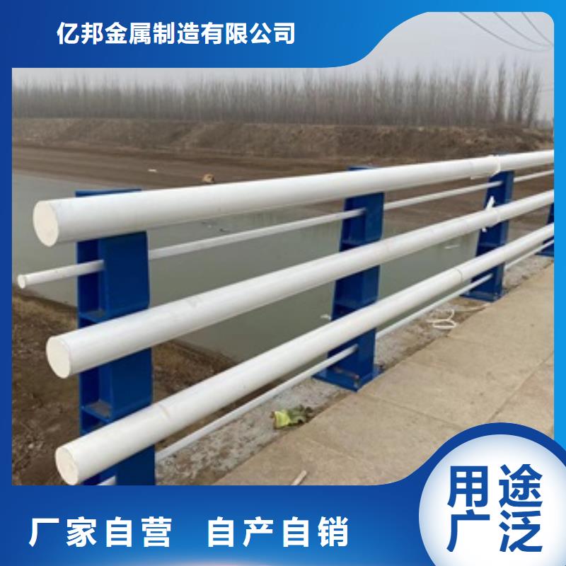 201不锈钢复合管护栏型号