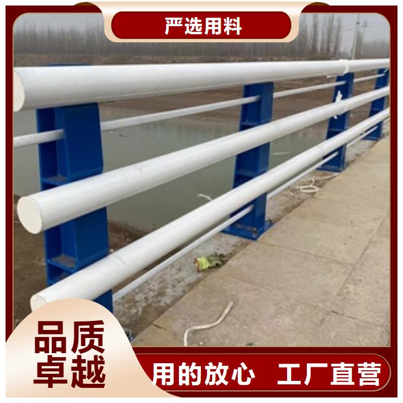 石楼县304不锈钢复合管桥梁护栏品质保证