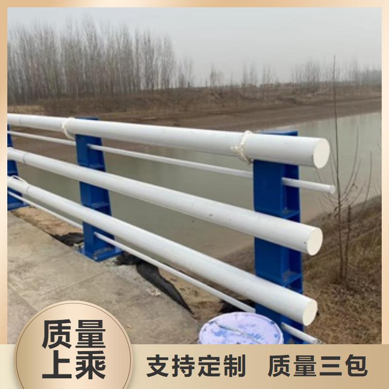 蔚县201不锈钢复合管护栏安装