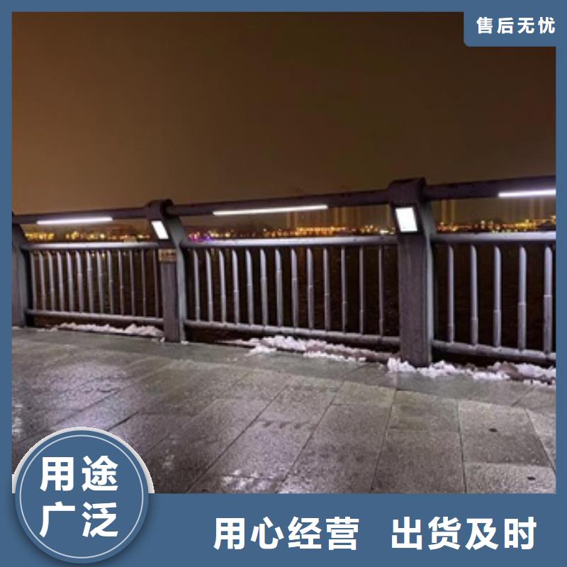 防撞护栏价格