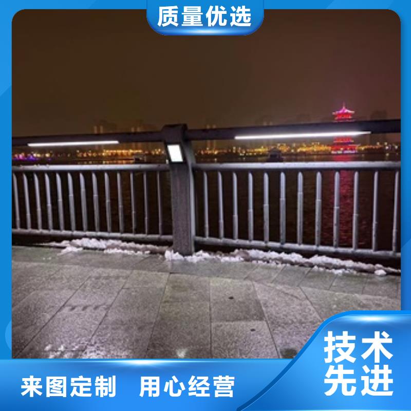 泉港区河道景观护栏等级标准