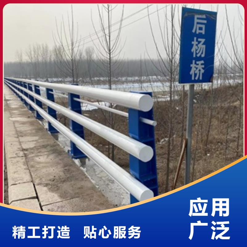 博爱县防撞桥梁护栏安装多少钱一米