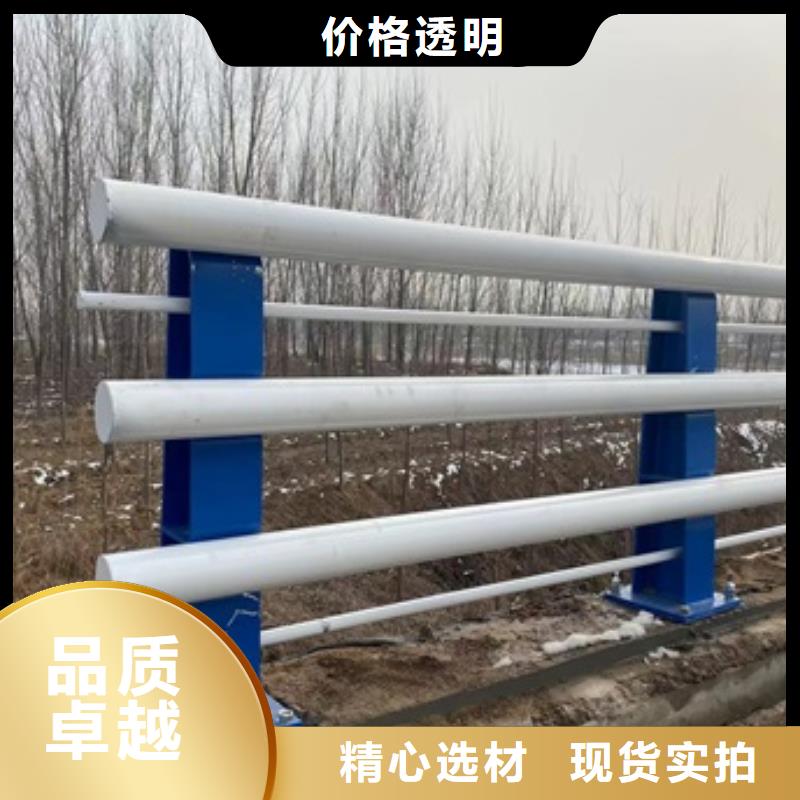 温县304不锈钢桥梁护栏厂联系方式