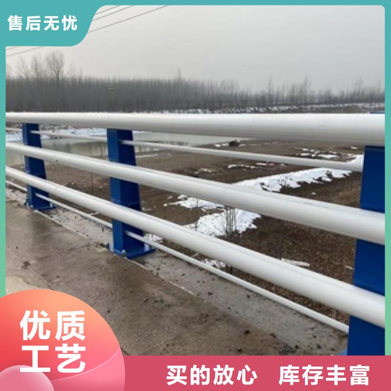 金属梁柱式护栏专业安装