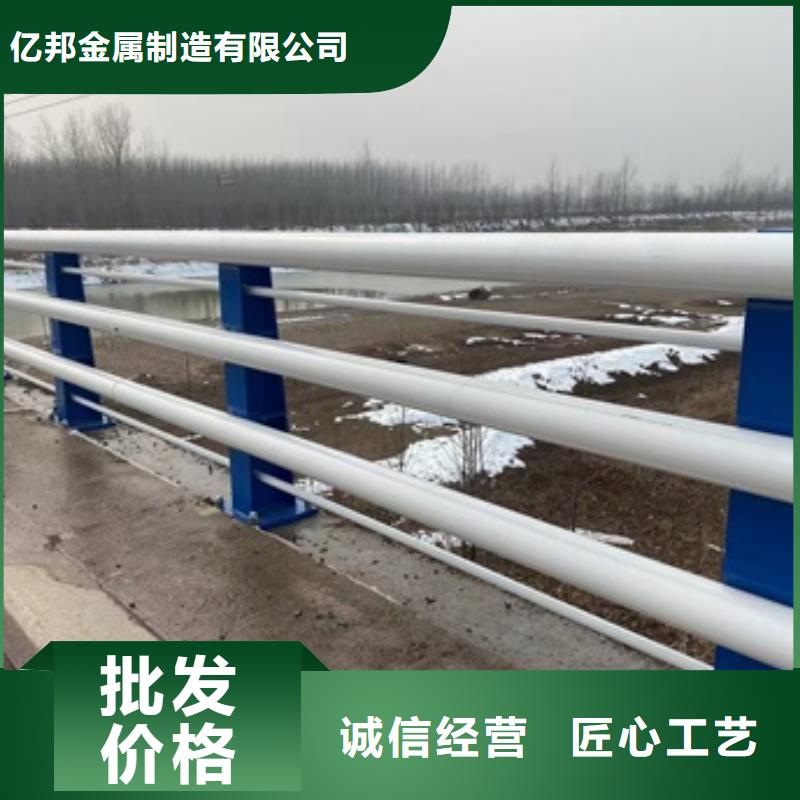 Q345qD桥梁栏杆工厂电话
