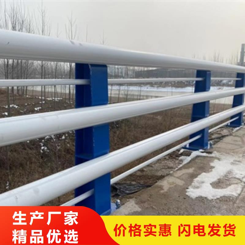阳新县桥梁铝合金护栏名称