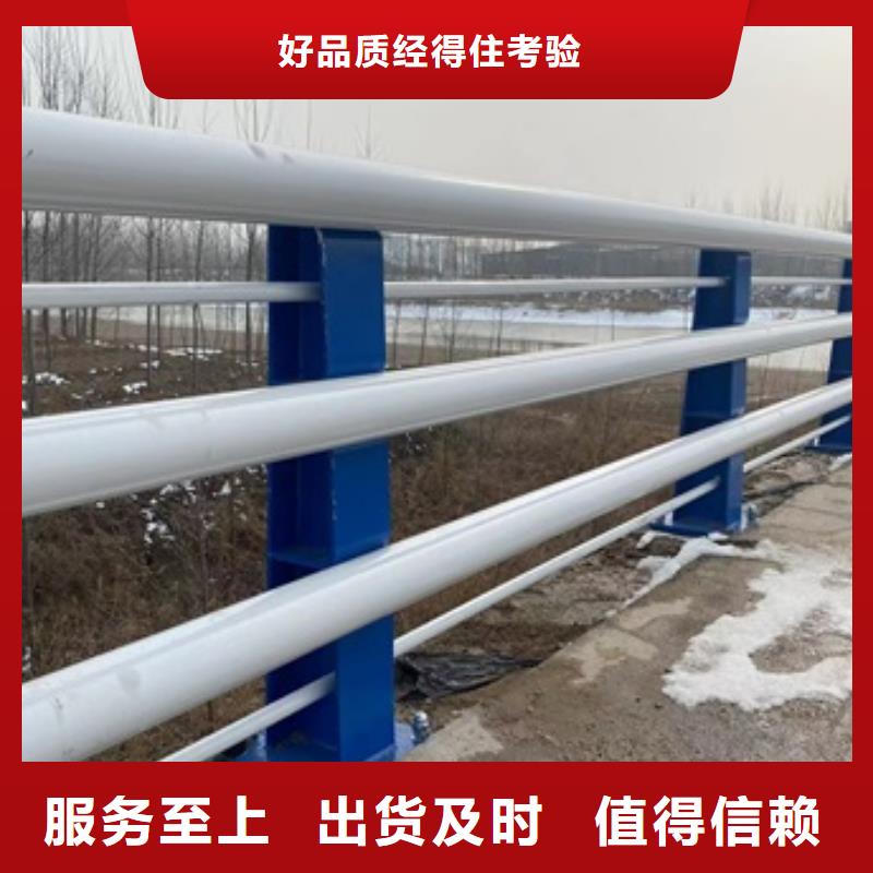 桥梁护栏LED灯光护栏符合标准