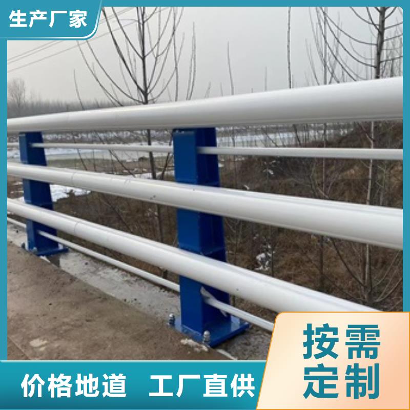 诏安县201道路隔离护栏规范和标准