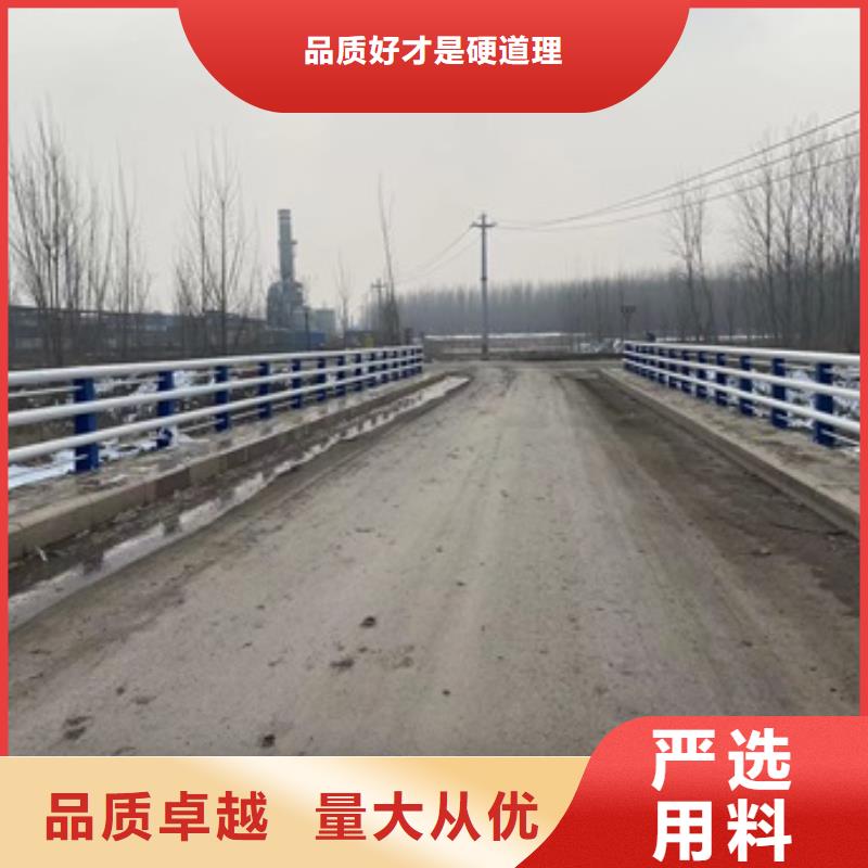 201桥梁栏杆批发