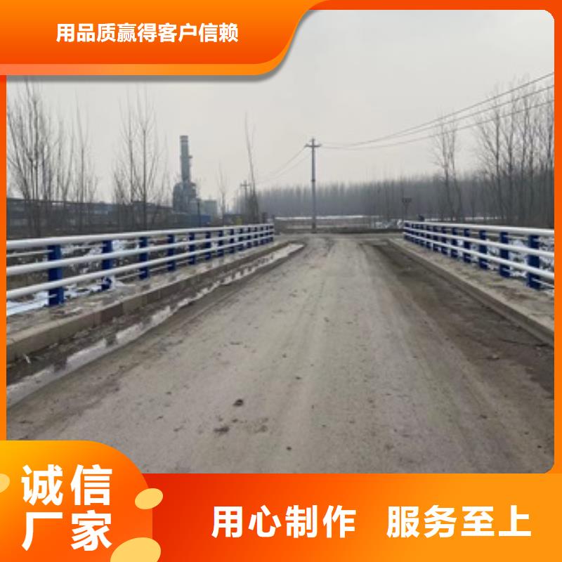 望都县景观隔离栏杆批发