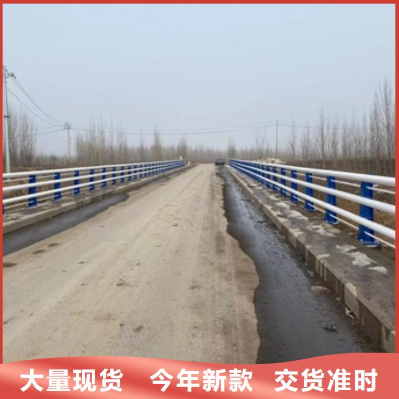 涞源县人行道栏杆批发价格